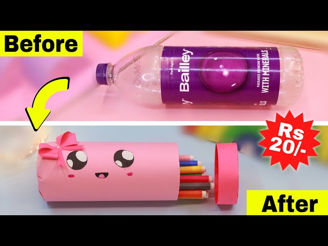 How to make cute pencil box from waste bottle || DIY pencil box with water bottle