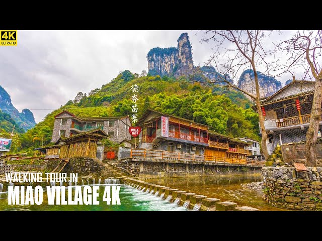 Dehang Miao Village | China's Impressive Ethnic Performance Show | 4K HDR | Hunan | 湖南 | 德夯苗寨