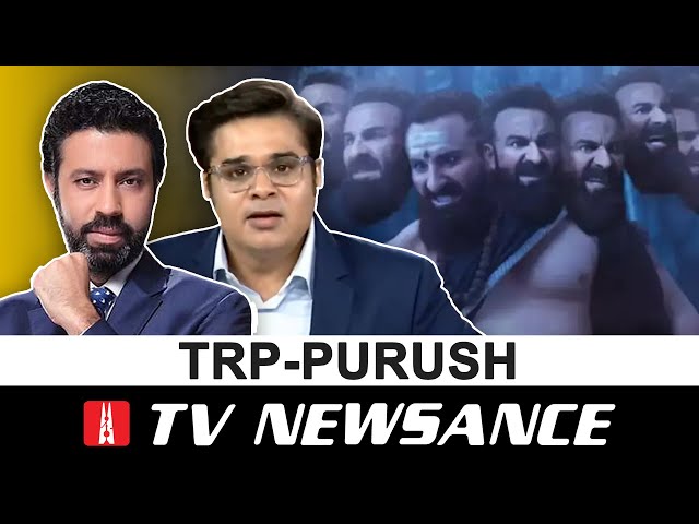 Adipurush controversy and ‘Garba Jihad’ | TV Newsance 189