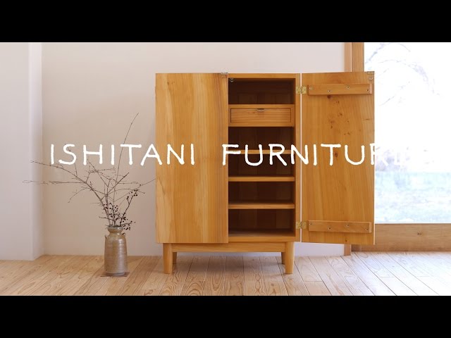 ISHITANI - Making a Ginkgo Tree Cupboard - made from an old table top -