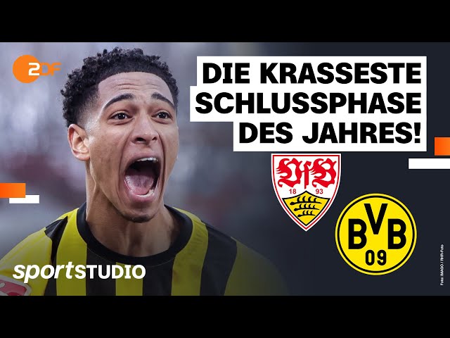 VfB Stuttgart – Borussia Dortmund Highlights | Bundesliga, 28. Spieltag Saison 2022/23 | sportstudio