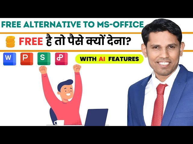 Best Microsoft Office Alternative in 2023. Free All in One Office Software.