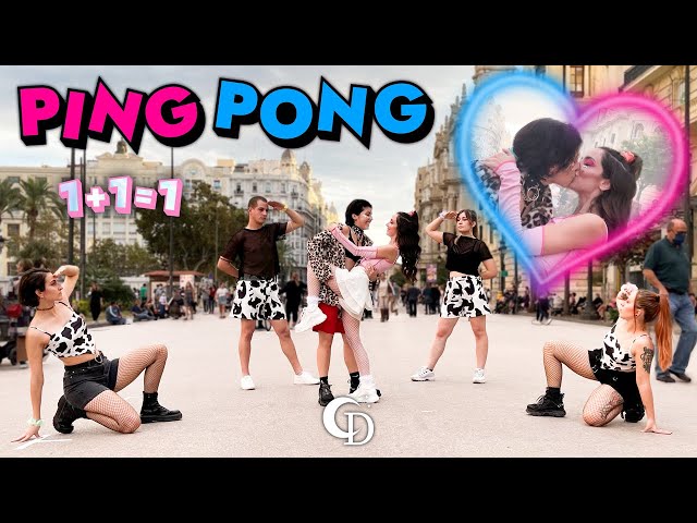[KPOP IN PUBLIC] HyunA&DAWN - PING PONG | Dance cover by DYSANIA