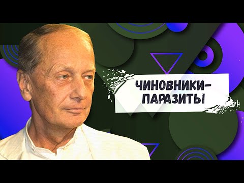 Михаил Задорнов Лучшее | Задор ТВ