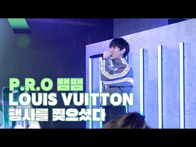 [BBHIND] Baemunbae Rips LV Stage Alone❗I Saw Him😮 in LOUIS VUITTON 2022 F/W