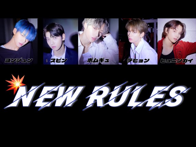 TXT(투모로우바이투게더)―New Rules―[日本語字幕]