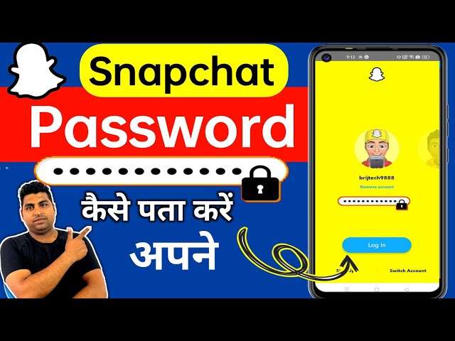 Snapchat Ka Password Kaise Pata Kare | Snapchat ka password bhul gaye to kya kare 2024