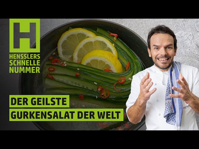 Schnelles Der geilste Gurkensalat der Welt Rezept von Steffen Henssler | Günstige Rezepte