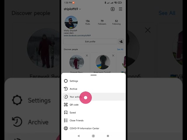 How to Clear Search History on Instagram? NEW 2023