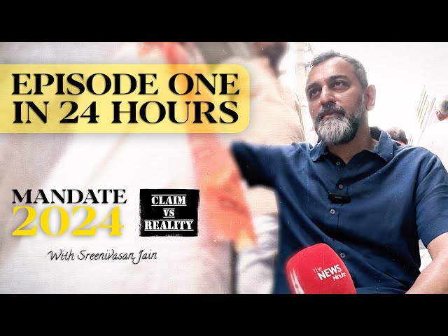 🥁 Presenting a new prime-time election show with Sreenivasan Jain | RELEASING TOMORROW!