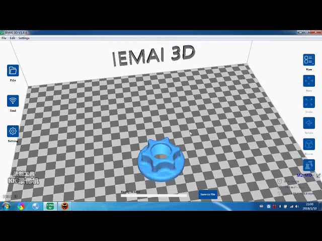 IEMAI 3D Printer Slicing software
