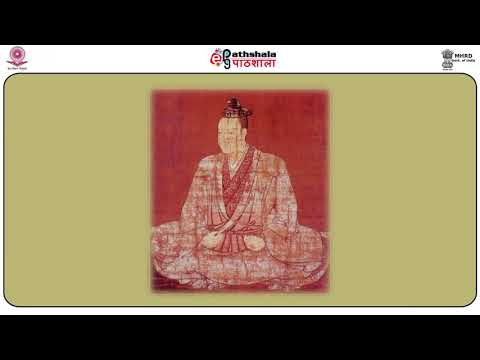 JAP: P09- 日本文化史　(Cultural history of Japan)