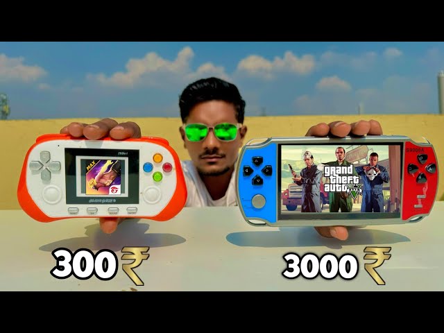 Rs 300 Vs 30,000 Handheld Video Game Unboxing & Testing - Chatpat toy TV