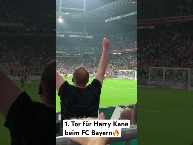Harry Kane 1. Tor FC Bayern🔥 #harrykane #fcbayern #bayern #bayernmunich #goals