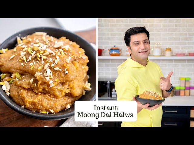 मूँग दाल हलवा बनाने का सबसे आसान तरीक़ा | Instant Moong Dal Halwa in 10 mins | Kunal Kapur Recipes
