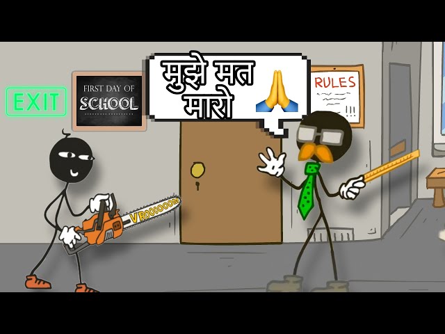 Helping a Stickman Student👩‍🎓 to Escape🏃 School🎒📚.