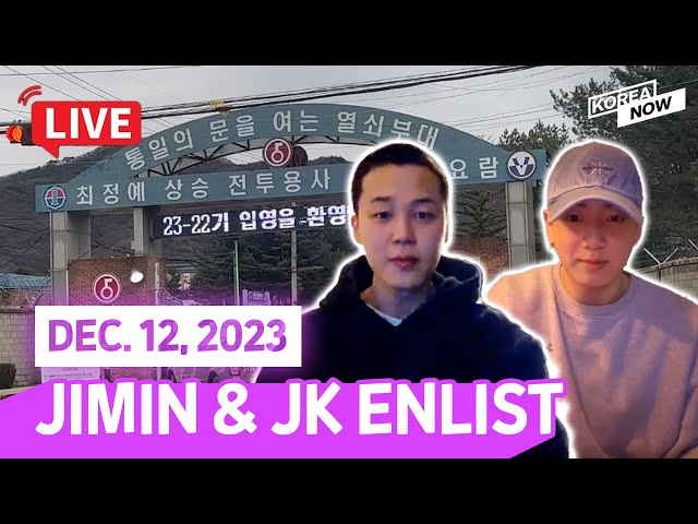 [FULL VER/ENG SUB] 💜BTS💜 Jung Kook and Jimin enlist together