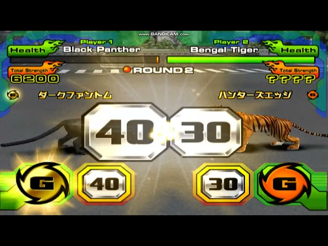 Animal Kaiser (PC) - Black Panther vs Bengal Tiger (Bagheera vs Shere Khan)