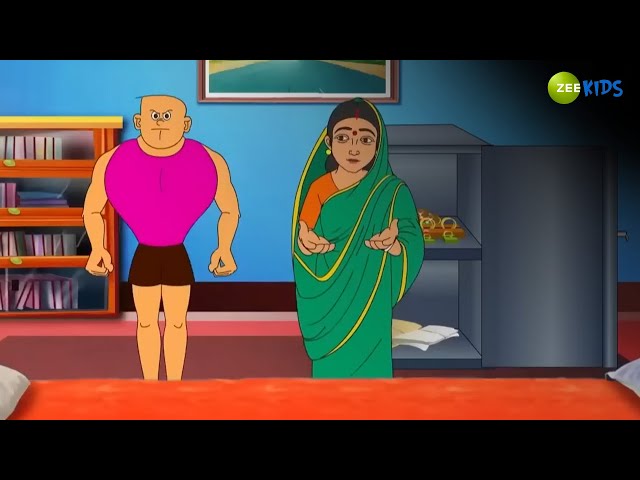 Bantul Visits Nirmala Devi's House | Bantul The Great | Bangla Cartoon for Kids |Zee Kids