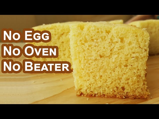 Cake Recipe Without Oven | Eggless Cake Recipe | Tea Cake Recipe | Aliza Bakery