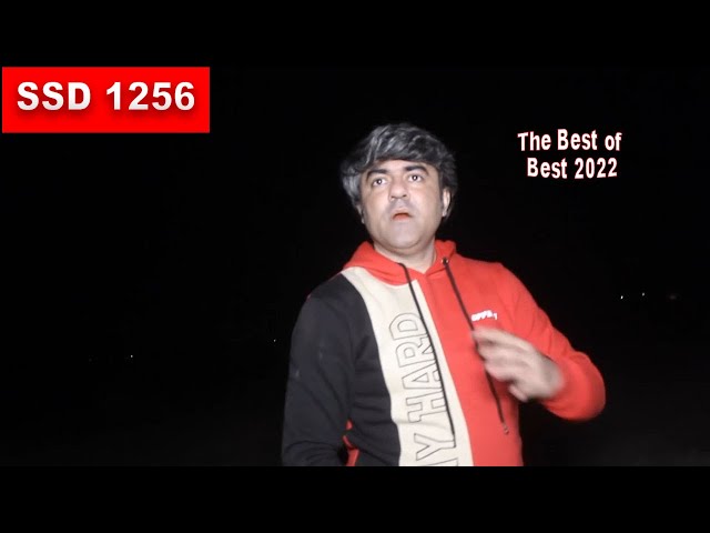 SSD 1256 | Most haunted location of 2022. (Series) Part 2 |