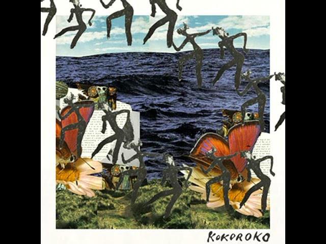 Kokoroko - Kokoroko (2019 - EP)