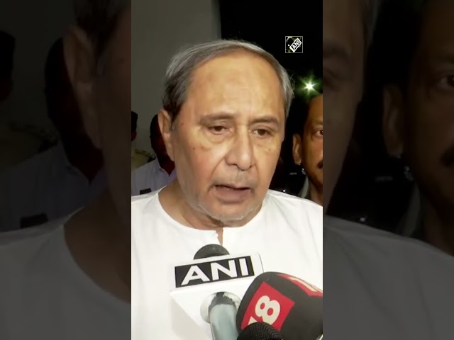 Odisha Train Mishap: CM Patnaik reaches control room in Bhubaneswar to take stock of rescue ops