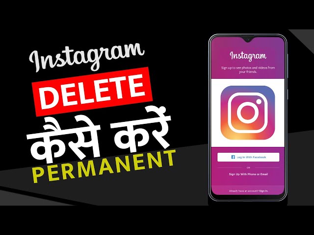 How to Delete Instagram Account Permanently 2020 || Instagram Ka Account Delete Kaise Kare