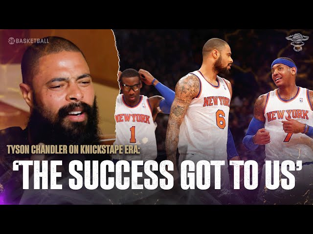 Tyson Chandler On Knicks 2013 Playoff Loss To Pacers: 'We Would Have Beaten Miami' | ALL THE SMOKE