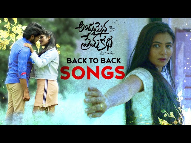 Andamaina Prema Katha Telugu Full Video Songs Back To Back | Telugu Junction