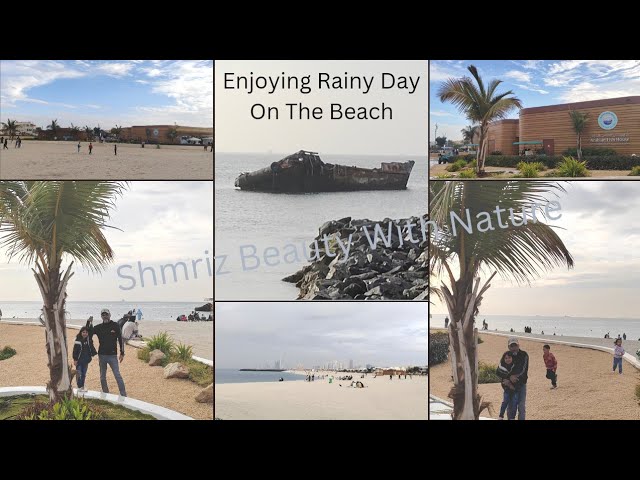 Heavy Rain In UAE Ajman |  Enjoying rain on beach | Rain in Ajman, Sharjah, Dubai | Earthquake Alert