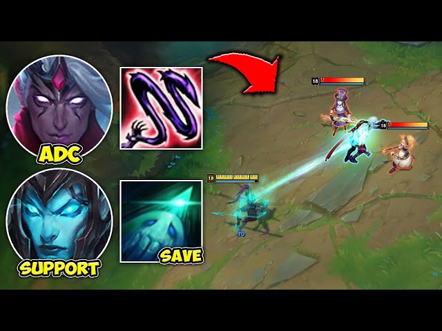 Pro players are playing THIS weird bot lane comp... (and it's broken)