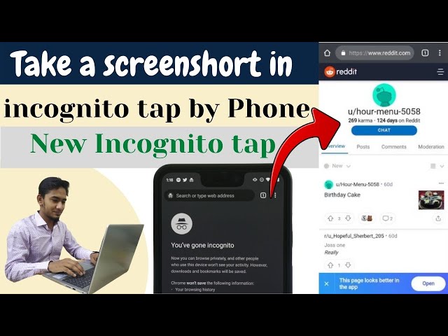 How to take screenshots in Incognito mode by phone bangla