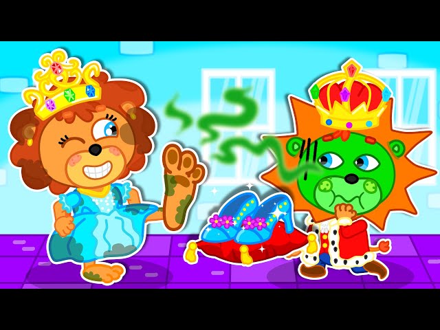 Lion Family | Cinderella! Why Do Your Feet Smell so Bad - Funny Stories For Kids