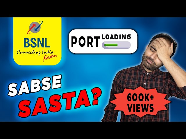 BSNL Mai SIM Port Kraya [Personal Experience] || Kya Aapko Bhi Karana Chaiye? ❌