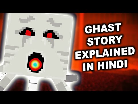 Minecraft Ghast Explained in Hindi | Minecraft Mysteries Episode 4 | Minecraft Ghast Story