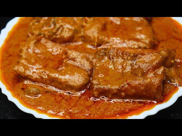 বিয়ে বাড়ি স্টাইলে কাতলা কালিয়া রেসিপি | katla kaila recipe in bengali | katla macher kalia recipe