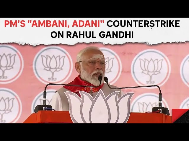 PM Modi On Ambani Adani | "Why Overnight Silence?" PM's "Ambani, Adani" Rebuttal To Rahul Gandhi