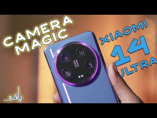 Xiaomi 14 Ultra - Camera Magic! 📸✨ #shorts (Tamil | தமிழ்)