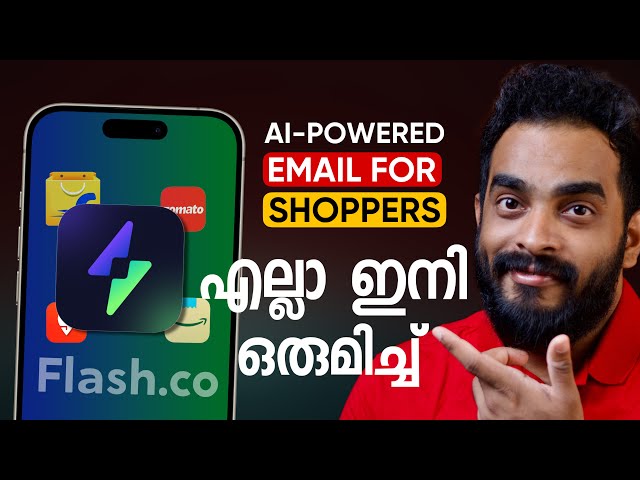 World's First AI Powered Email ID @flashcoapp 🔥😱 How to use Flash.co for Shopping | Malayalam