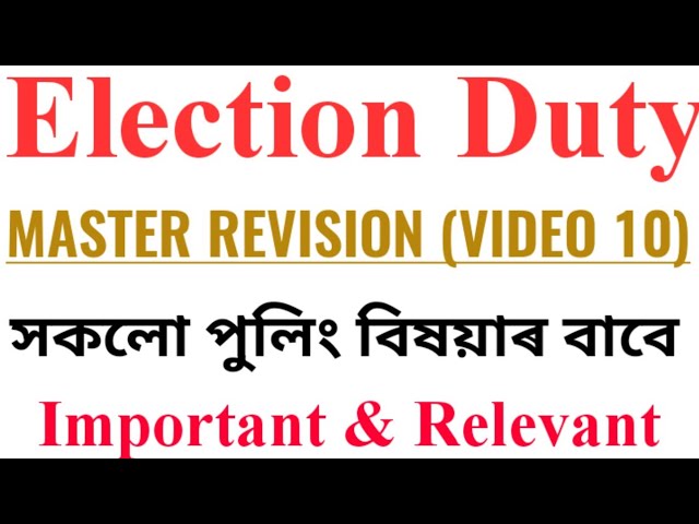 Election Duty Master Revision Video (Part-10) for all Polling Officers