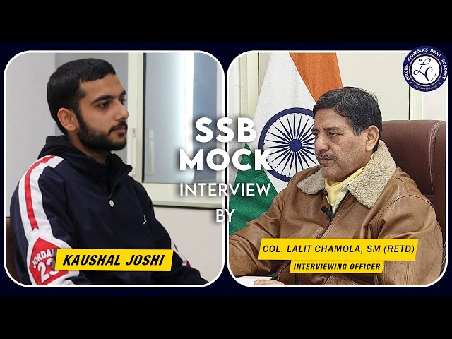 🔥Best SSB Mock Interview By Col. Lalit Chomla Sir | India’s No-1 Defence Academy  | CCDA