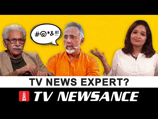 How to become a TV News Studio-Veer | TV Newsance 175