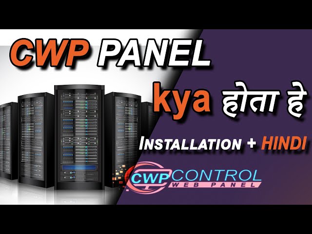 cwp panel install centos 7 in hindi  | CentOS Web Panel
