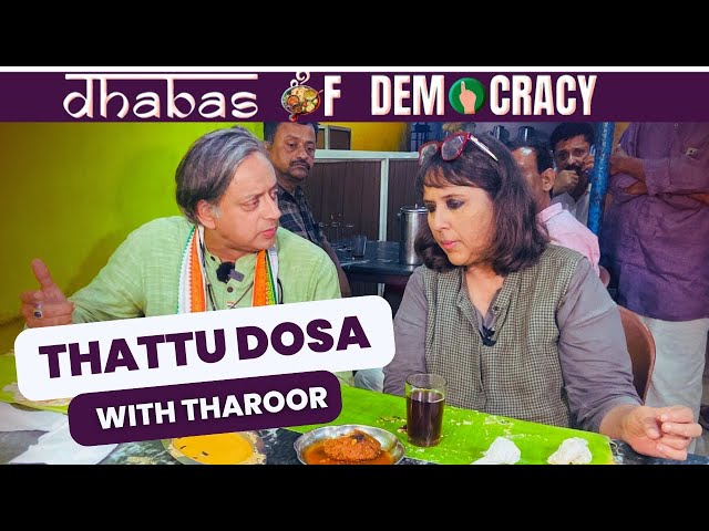 "Communists Attack Me, Not Modi or BJP" I Dosa With Shashi Tharoor I Barkha Dutt I Kerala I 2024