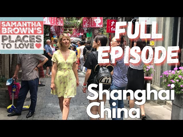 SBPTL- Shanghai, China - FULL EPISODE