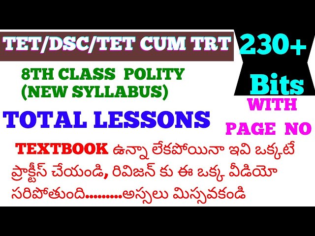 8th Class Polity New Syllabus Total lessons Practice bits in Telugu 8th Polity New Syllabus bits