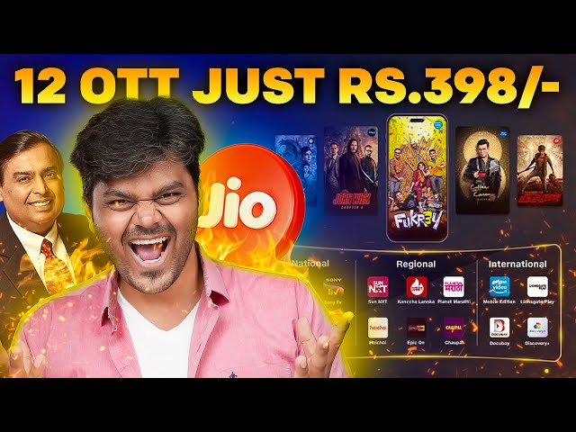 12 OTT for @398/-🤑, UPI transaction in $$, 🤯 Foldable iPad💥, Jersey No.7 Retired: Tamil Tech News 67