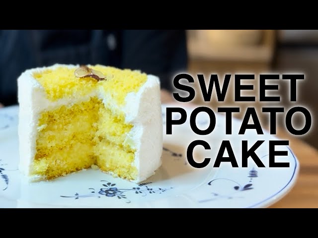 Korean Sweet Potato Cake! So Yummyyyy!