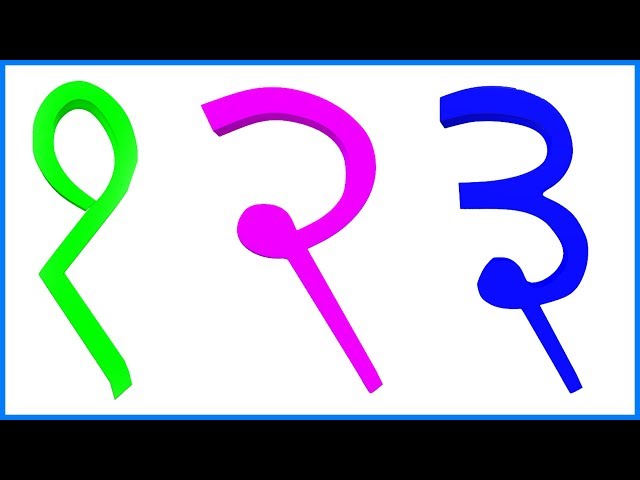 Hindi Numbers 1 - 10 | Learn Counting | हिंदी गिनती १ - १० | Learning & Education